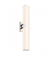 Kinkiet CADIZ LED IP44 Globo 41507-24