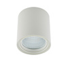 Lampa natynkowa tuba 15cm średnicy Pro Reluce Luna White 3800LM w kolorze białym LED Italux WG-706R/WU-WW/70