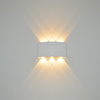 Kinkiet ogrodowy ORTELO LED IP54 Italux OWL-6650-4-WH-3K