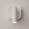 Kinkiet MIRAX WHITE LED Maytoni C039WL-L3W3K
