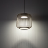 Lampa wisząca z cylindrycznym ażurowym beżowym kloszem 1xGX53 KENAI A Nowodvorski 12217