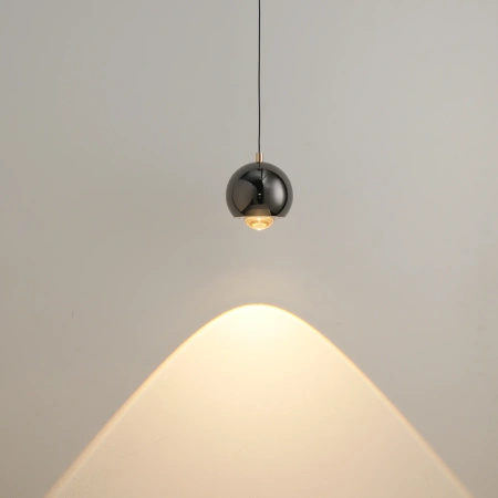 Lampa wisząca kula ze szkła akrylowego Aurenia 1xLED czarna PL0122-CB Yaskr