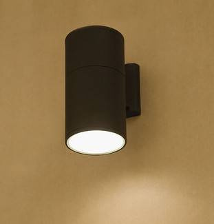 Kinkiet ogrodowy FOG I Nowodvorski 3402