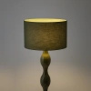 Lampa podłogowa ciemna zieleń AVILA Nowodvorski 12382