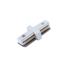 Złączka PROFILE STRAIGHT CONNECTOR WHITE BLACK Nowodvorski 9454 9453
