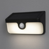 Lampa Solarna Link 5W 500lm 4000K Eko-Light EKO2359