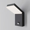 Lampa ścienna zewnętrzna z czujnikiem ruchu O009WL-L10BK Paso Maytoni