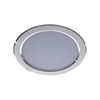 Oprawa sufitowa Luxram do wbudowania LED 23cm Italux 204052_LX