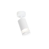 Spot Virella 1 biały 1xGU10 Light Prestige LP-4930/1WS WH