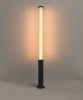 Czarny słupek ogrodowy LED 152cm Maxlight F0066 Gardenia 32W