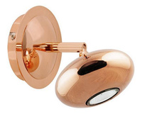 Kinkiet LIPARI COPPER Nowodvorski 6241