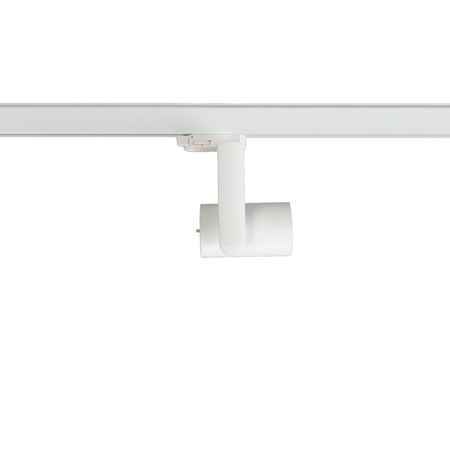 Reflektor Timor 10W 2700/4000K Biały 3 Obwodowy Milagro ML1114