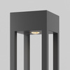 Lampa zewnętrzna LED – wysoki 200cm geometryczny słupek ogrodowy LED 3000K Elbe O424FL-L25GF Maytoni