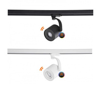 Oprawa BROSS TRACK do systemu trójfazowego TRACK 3LINE SMART WIFI SET Azzardo AZ3949 AZ3948 kolor do wyboru