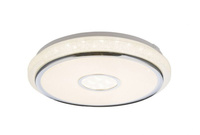 Lampa sufitowa DANI LED Globo 48389-40 sterowana pilotem