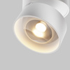 Biała oprawa sufitowa natynkowa ruchoma LENS LED 3000K Maytoni C220CL-12W3K-W