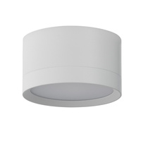 Biała tuba do łazienki na żarówkę GX53 MARTON IP44 WH AZZARDO AZ6442