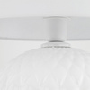 SANTANA WHITE LAMPKA NOCNA 1 TK Lighting 16046