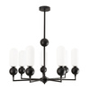 Czarna lampa wisząca z dekoracyjnymi kulami 7xG9 Maxlight P0632 Nova