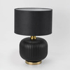 Lampa stołowa Tamiza 48 cm czarna 1xE27 Light Prestige LP-1515/1T small black