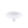 Żarówka biała REFLECTOR LENS LED, GU10 ES111 9W 4000K Nowodvorski 9214