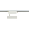 PROFILE TINOS LED 10W 1-obwodowy Profile Nowodvorski 10377