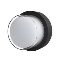 Kinkiet zewnętrzny ROSTA LED IP54 Italux OWL-3062-4K