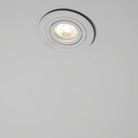 Oczko podtynkowe Halo 1xGU10 białe RL0103-WH Yaskr