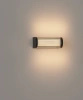 Czarny kinkiet zewnętrzny LED 3000K Maxlight W0465 Gardenia