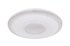 Lampa sufitowa KLEMENS LED RGB Globo 48411-40RGB sterowana pilotem