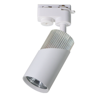 Biała oprawa NEO WHITE CHROME 1xGU10 do systemu TRACK Milagro ML0286