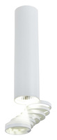 LAMPA SUFITOWA TUBA 1X50W GU10 6/30 BIAŁY Candellux 2282756