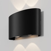 Kinkiet ogrodowy STRATO LED IP54 Maytoni czarny O417WL-L4B3K
