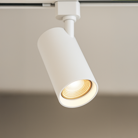 Zestaw Oprawa Tiger Track Biały 3xGU10 1m Milagro ML2127