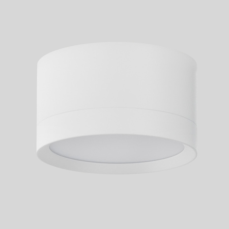 Biała tuba do łazienki na żarówkę GX53 MARTON IP44 WH AZZARDO AZ6442