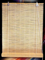 Roleta trzcinowa 180cm x 160cm