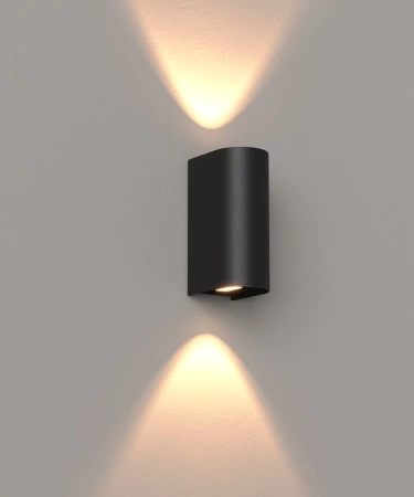 Czarny kinkiet na dom światło w dwóch kierunkach LED 3000K Maxlight W0469 Badia
