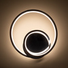 Kinkiet LUCERO CHROME 13W LED Milagro ML1051