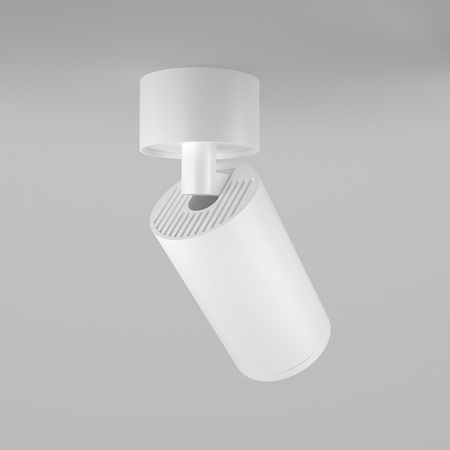 Spotlight sufitowy biały z ruchomą głowicą 1xGU10 FOCUS S C050CL-U-1W Maytoni