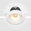 Oczko LED wpuszczane o średnicy 9,8cm 3000K Yin DL031-L12W3K-D-W Maytoni