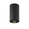 Ryflowany spot punktowy w kolorze czarnym 1xGU10 Calipso C106CL-01-GU10-B Maytoni
