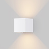 Kinkiet zewnętrzny biała kostka 10cm LED 3000K Fulton O572WL-L6W Maytoni