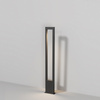 Metalowa lampa ogrodowa 150cm ramka grafitowa LED 3000K Bonn O425FL-L20GF Maytoni