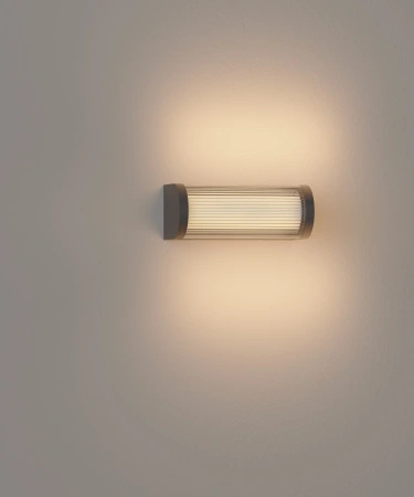 Kinkiet zewnętrzny w kolorze antracyt LED 3000K Maxlight W0466 Gardenia