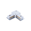 Złączka L PROFILE CONNECTOR WHITE BLACK Nowodvorski 9455 9456