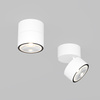 Spot zewnętrzny o średnicy ok 11cm ruchomy LED 3000K Spin O310CL-L12W3K Maytoni