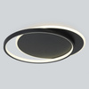Czarna lampa sufitowa podświetlane koło z ringiem CORDOBA BLACK 30W LED 4000K Milagro ML2485