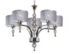 Lampa wisząca Jewellery P1550-05A Zuma Line