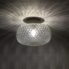 Szklana lampa sufitowa o średnicy 31cm 1xE14 MALINDI B Nowodvorski 12255