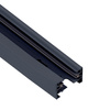 Szyna PROFILE TRACK 1m BLACK Nowodvorski 9448